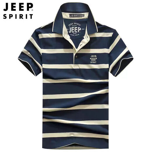 吉普（JEEP）高档短袖t恤条纹纯棉2025夏季新款潮流修身半袖p0lo衫翻领上衣服 683绿色 XL