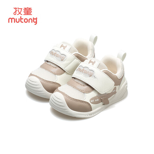 Shepherd boy [Clearing] Baby Toddler Shoes Spring and Autumn Women's Soft Sole Baby Toddler Shoes Functional Shoes Boys Leather Surface Anti-Slip Step Front Shoes Yunmika 8588 (Comfortable Double Net) 17 Shoes Inner Length 13.0cm/ Suitable for foot length 12.5cm