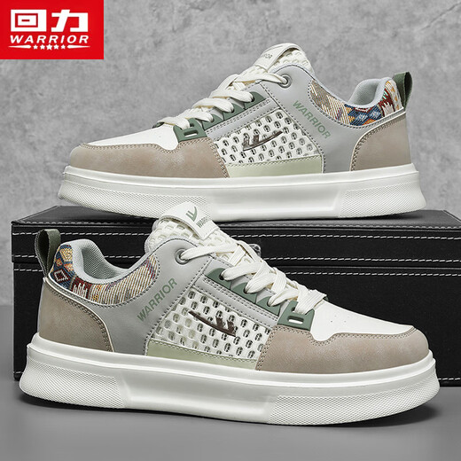 Chaussures guerrières Chaussures pour hommes polyvalents pour hommes Chaussures de sport décontractées l699c blanc / marron clair / brun 41