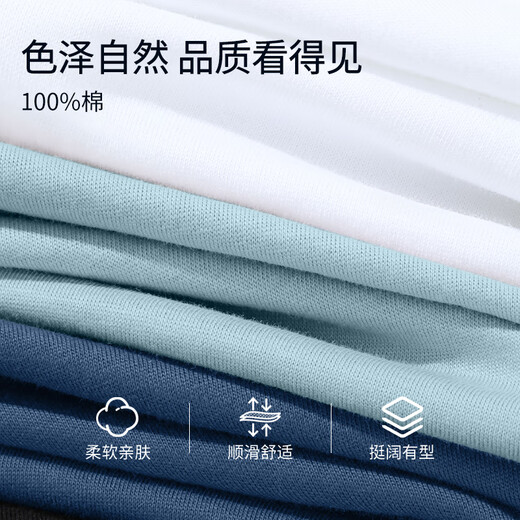 Baleno Pure Cotton Vest Summer Summer Al aire libre versátil Camiseta para hombres Camiseta para hombres suelto de moda simple de moda