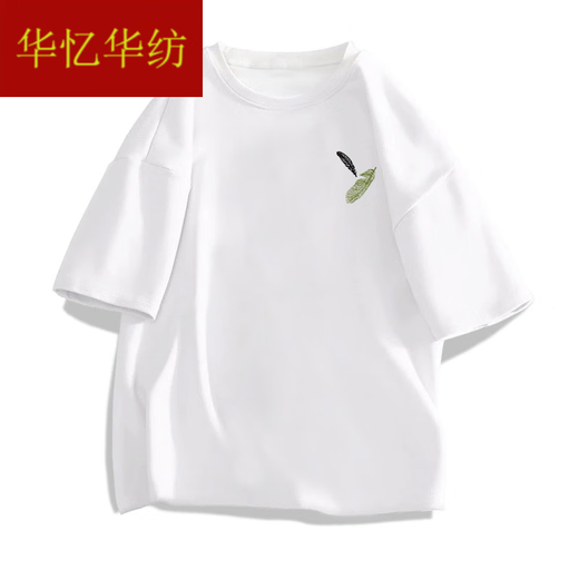 华忆华纺男士短袖t恤夏季薄款潮牌宽松休闲印花半袖衣服男款重磅纯棉体恤 黑色前左侧小图K1098 两片小羽毛 XL 建议140-160斤