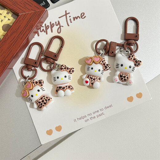 
Leopard print cartoon KT keychain brown autumn and winter retro cat school bag pendant ins style sweet cool hanging decoration cute glasses sitting-light leopard print KT