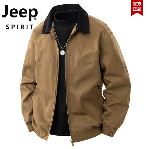 吉普（JEEP）卡其色正肩工装外套男款春秋季美式复古底律短款翻领夹克耐磨上衣 深卡其9906款 XL