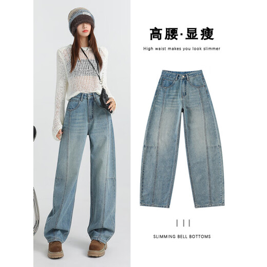Bunte Juwelen Retro blau hohe Taillenweit-Bein-Jeans, damit Sie schlank und lose Hüft-Designen-Scimitar-Hosen DH1289-0 Retro Blue Länge xs aussehen lassen
