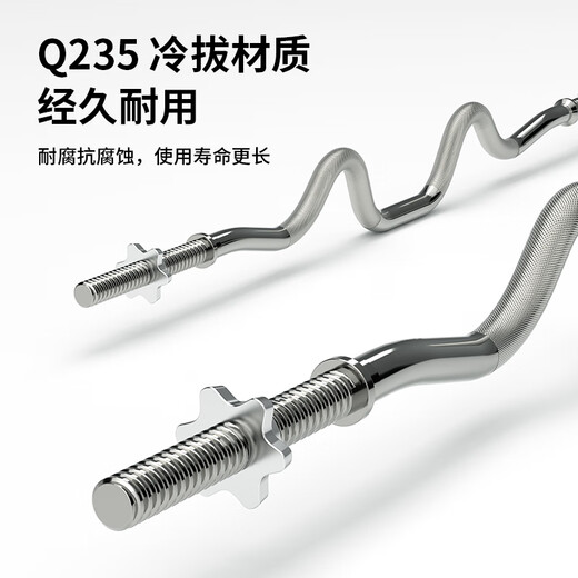 PROIRON普力艾杠铃杆12m1518米直曲杆家用深蹲卧推新款 2.5cm 1.2米一体小曲杆（小孔径