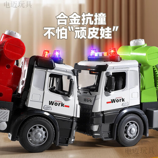 电迈搅拌车玩具可出料儿童大号合金工程车水泥混泥土罐车车男孩礼物 绿【合金款】500拌料超大搅拌车