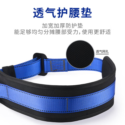 Xinggong five-point safety belt for high-altitude work safety belt full-body national standard buffer bag safety rope D-2P 2-meter double hook