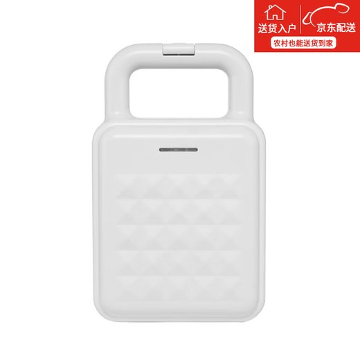 YWZR sandwich machine, breakfast machine, household light food machine, frying machine, multi-function heating toast press toaster, pearl white