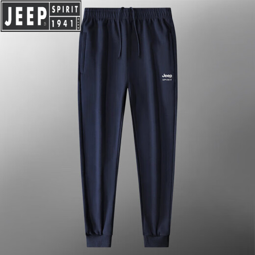JEEP SPIRIT吉普纯棉运动裤男夏季薄款大码宽松男裤中老年爸爸休闲裤子春秋季 7027直筒黑色 2XL
