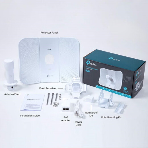 普联（TP-LINK）CPE610 CPE710 5G WIFI 23dBi室外无线CPE 防雨防雷 POE CPE710 (5GHz AC 867M)