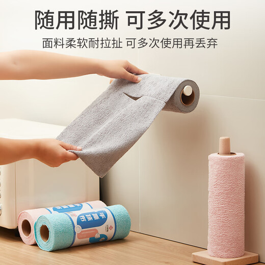 Jialiya kitchen rag, lazy absorbent decontamination wipe, household scouring pad for wiping the table, microfiber cleaning wipe, hand-shred rag 20 sheets/roll*3 rolls