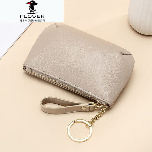 Chorlito de cuero de moda europea y americano bolso llave para mujeres de cuero suave de cuero suave monedas monedas monedas de moneda superior capa de caza de vaca marrón marrón marrón