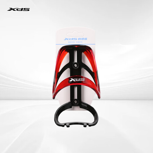 Xide Sheng Bicycle Ultralight Water Bottle Rack F-368 Gradient Mountain Bike Road Bike Water Cup Rack Environmentally Friendly Cycling Equipment Accessories All White