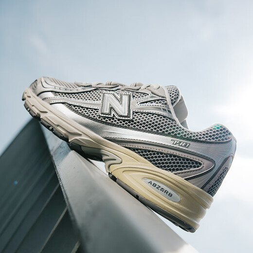 NEW BALANCE25年男鞋女鞋老爹鞋复古轻便运动休闲鞋740系列U740AR2 36