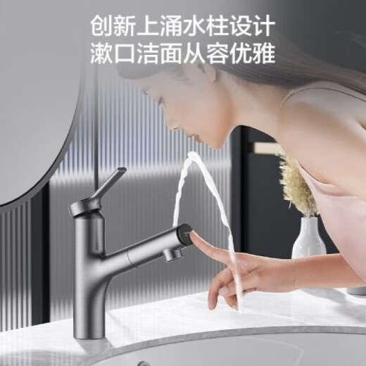 Baño se pueden usar dos salidas para tirar de la cuenca de lavado caliente y fría de lavado de baño lavavajilla de baño de baño uso de ceniza de cenizas de ceniza de ceniza del grifo 3294