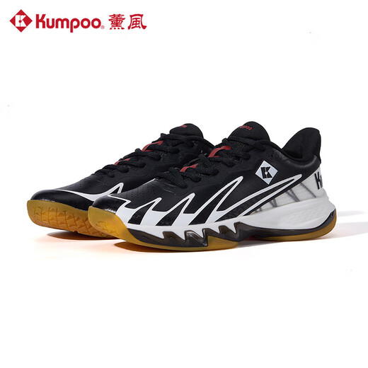 Kumpoo 2025 New Shura Badminton Schuhe G828 Anti-Schlupf-Stoßdämpfer atmungsaktiv und Begasung Berufstraining Wettbewerb Sportschuhe KH-G828 Wasserblau/Hidden Blue New Shura 41 41