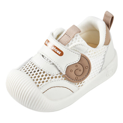 [Clearance d'été] Baby Sandals Chaussures pour les enfants de 0 à 2 ans Anti-slip Soft Sole Infant Net Chaussures pour femmes Chaussures Grey Summer Style (JQ01) 20 [Longueur intérieure 14,5 cm Convient à la longueur du pied 14]