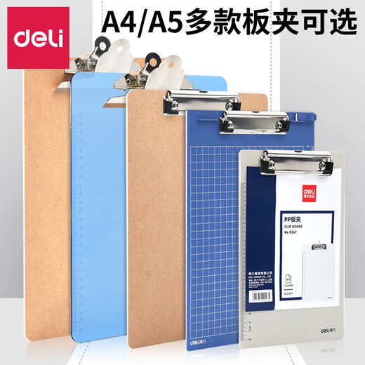 
Deli Plastic Plate Clip A4 Plate Writing Board A5 Plate Writing Board Metal Clip Transparent File 9227[A4] With Hook Single Package