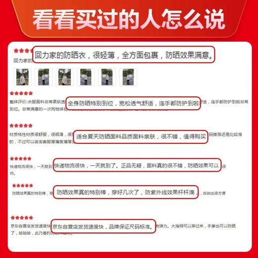 回力防晒衣男连帽夏季轻薄冰丝透气男士皮肤衣钓鱼服速干夹克浅灰2XL