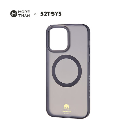 Mozan Business Series iPhone 15 Pro Max Magnetic Protective Case Black Ice Case Package
