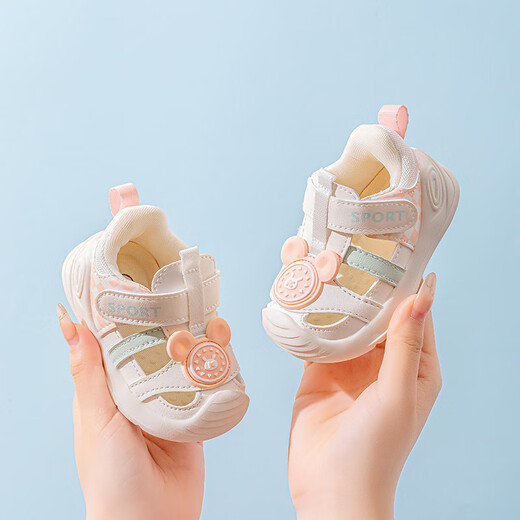 基诺辅童鞋男女婴幼儿凉鞋包头1-2岁2025夏季儿童宝宝学步鞋透气机能鞋 K1212粉色【夏季镂空】 16  内长12.3脚长约11.4-11.8