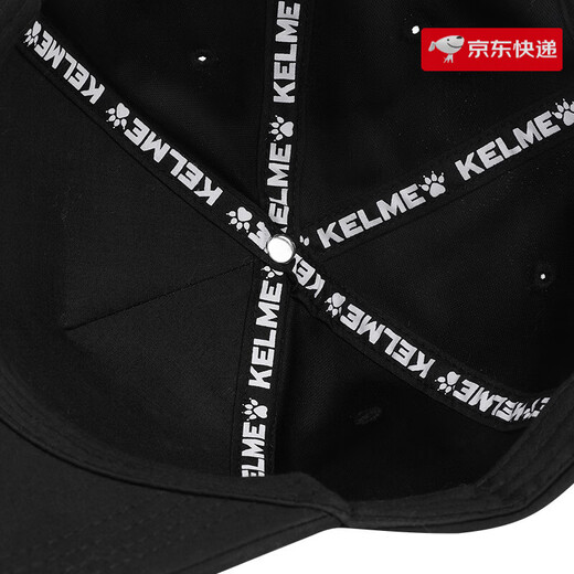 KELME baseball cap for men, peaked cap for women, 2024 new fashion sun hat, outdoor sports hat for couples, black, head circumference 56-60cm, one size fits all