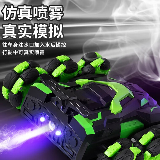 Ospiro Deutsch Qualität Fernbedienung Auto Allradantrieb Offroad Elektrische Verformung Fernbedienung Auto Drift Kinder Tank Spielzeug rollende blaue verformbare Wasserbombenstunt-Auto Sechsradantrieb Drei-Elektrik