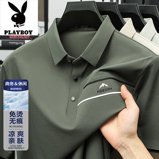Playboy 100% ice silk short-sleeved T-shirt for men's summer new markless and iron-free stamping business casual POLO shirt top XD/6627 gray S 165 [Suggested 100-120Jin [Jin equals 0.5 kg]]