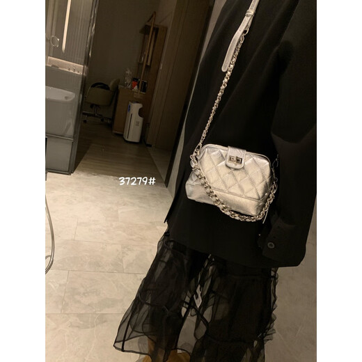 彼岸鸟轻奢品牌真皮包包女包小香风菱格链条包时尚锁扣手提包斜挎包 银色