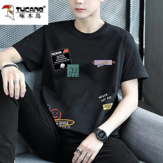 Specht Pure Cotton Kurzärmelte T-Shirt Herren Trendy Marke Sommer Teenager Junior High School High School High School-Schüler gutaussehende halbe Ärmeln T-Shirt Sommerkleidung 9902 Natural White M.