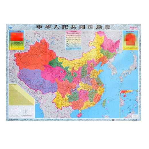 2024新版世界地图和中国地理地图防水办公室客厅墙贴装饰背景墙高 卷筒发货无折痕世界地图761