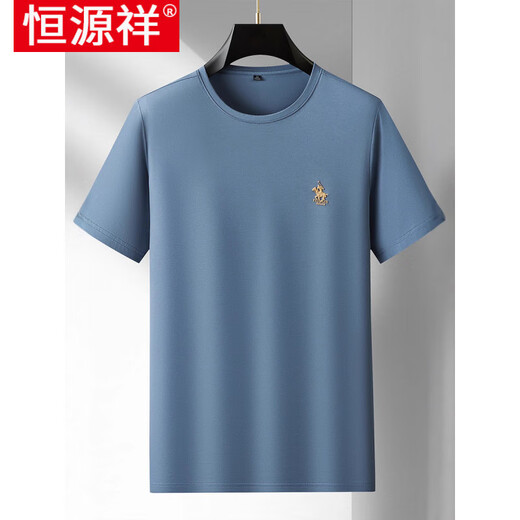恒源祥2025夏季新款男士T恤圆领休闲宽松绣花纯色打底刺绣体恤上衣 PSL6167-灰色 L