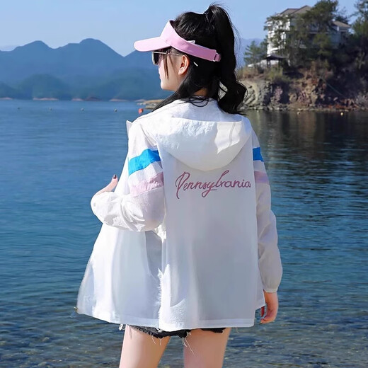 蕉下皇后防晒衣女款夏季2025新款薄款短外套冰丝防晒衫女士轻薄防晒服 F1381绿色 均码 建议75-145斤