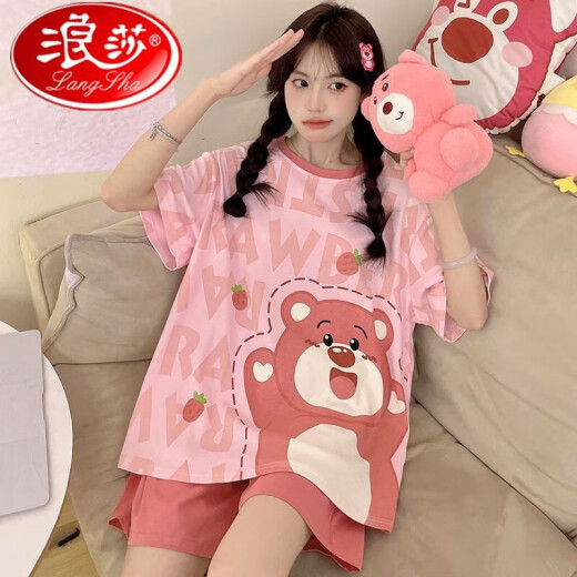 
Langsha 2025 summer pajamas for women pure cotton short sleeve shorts suit cartoon thin fat MM plus size can wear pajamas outside 694 Kapibala + 679 Green Dinosaur M [suggested 80-98 Jin [Jin equals 0.5 kg]] All size