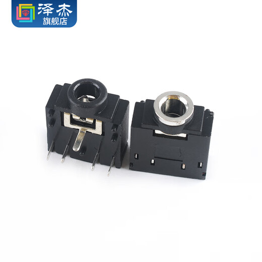 泽杰 3F07耳机插口 3.5MM 双声道立体声音频插座 5脚5P 黑色粉红色粉色 3F07 黑色（金属头）（10个）