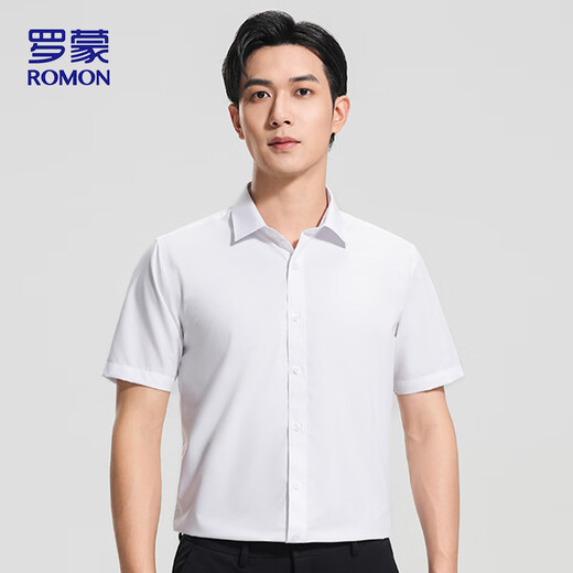 罗蒙（ROMON）【含莫代尔】凉感衬衫男短袖免烫抗皱休闲商务正装上衬衣服白42