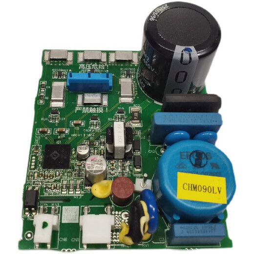 Haier Haier Kühlschrank -Kompressor -Treiber Board Motherboard 367AE Frequenzkonvertierungsausschütze CHM090LV Computerboard V13789