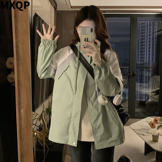 MXQP College Style Baseball Uniformjacke für Frauen im Frühjahr und Herbst Neue losen Casual Spleißen kontrastierender Farbstech -Halsband -Top -Trend 1047 Aprikose [95jin [Jin entspricht 0,5 kg]]