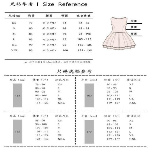 
Women's Banquet One-Shoulder Evening Dress Women's Banquet Temperament Light Luxury Niche High-end Host Art Exam Adult Gift Puffed Garnish Skirt Women Picture Color L