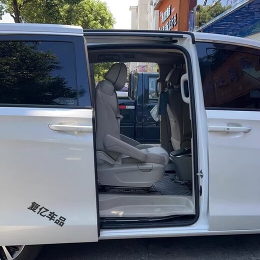 Gongma [Rotation kostenlos] eignet sich für 653T ES Buick 652t Business Class GL8 Fathead Fish 25S Sitz modifiziert rotierend 653 No Height Loss Installation