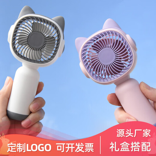 Sechsbeinige Ameise Neue kleine Fan Cartoon niedlich Mini USB-Ladung Tragbarer Mobiltelefonständer Kleiner Lüfterhersteller Großhandel HD6626-Brown 7*4.3*14.7