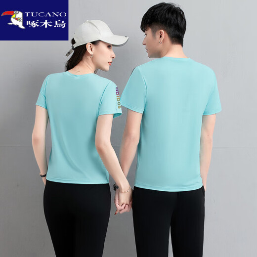 
Woodpecker brand couple casual suit Xia Bing silk round neck short-sleeved trousers same as men and women loose printable logo square dance Big red 12109 [short sleeves + trousers] Women's style L [recommended 100-110Jin [Jin equals 0.5 kg]]