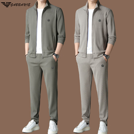 阿玛尼（Emporio Armani）高端男士运动服套装春秋季休闲夹克外套男装两件套 GA-3229驼色 XL 175[建议140-160斤]