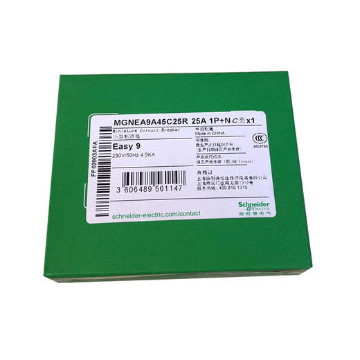 Interrupteur d'air électrique Schneider 1P + N C25A MOTENAL MICRO CIRCUTER DOUBLE ENlet double sortie DPN Air ouvert MGEA9A45C25R