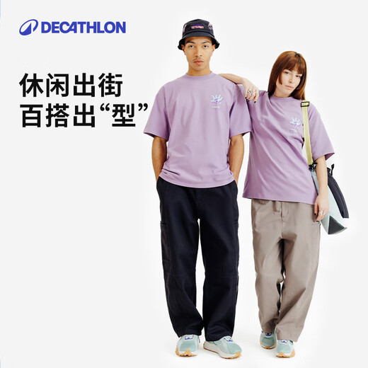 迪卡侬SPW SNAPTURE联名圆顶户外潮流遮阳百搭渔夫帽-5529661