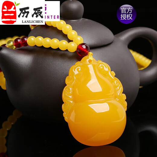 ZBJP old beeswax amber pendant blood amber men and women long necklace chicken oil yellow sweater chain beeswax pendant water drop Ruyi gourd 20g