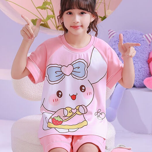 Wilwe pajamas spring, summer and autumn children's short-sleeved shorts combed cotton cartoon cute two-piece home clothes for boys and girls 6627 female dinosaur one size fits all 10 yards 30-38Jin Jin is equal to 0.5 kg