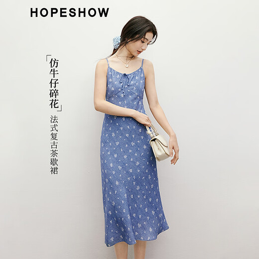 红袖碎花连衣裙2025夏季新款女装仿牛仔收腰圆领吊带夏日绝美小裙子 牛仔蓝花677 S