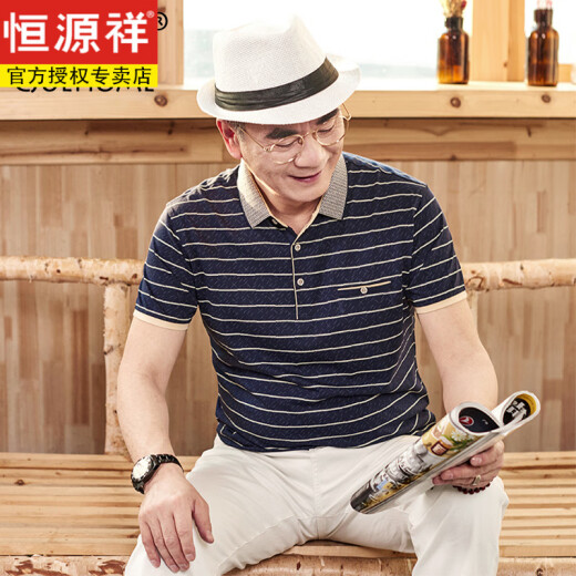恒源祥爸爸短袖t恤男装夏装50岁60男士中年上衣服棉款夏季中老年人爷爷 CJ9928藏青 M 165/48