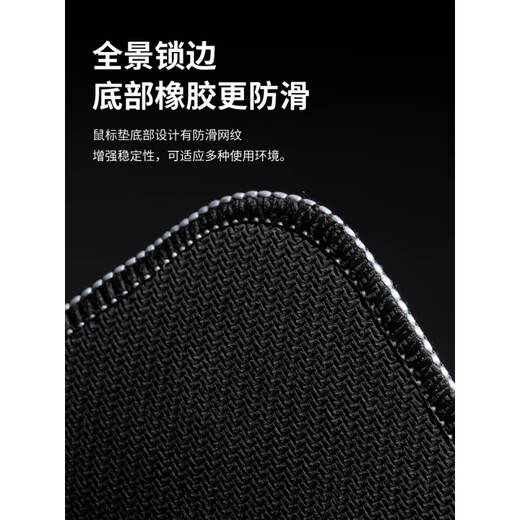 Mouse pad super large ink martial arts computer keyboard pad boy animation mouse pad e-sports special game table pad ZF-677 Hongyan [lock edge anti-slip washable] No 5mm 900x400mm